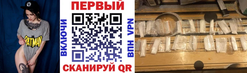 Амфетамин Розовый Богданович