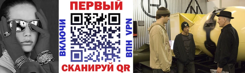 Купить  Богданович  Amphetamine 97% 