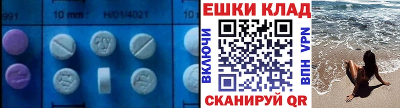Купить  Богданович  Ecstasy бентли 