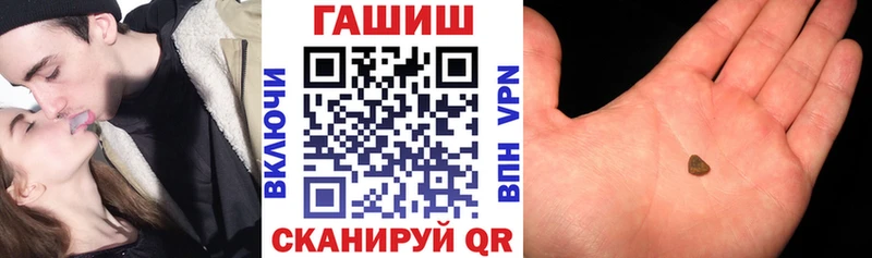 Купить  Богданович  ГАШ 40% ТГК 