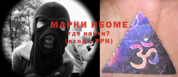 героин Киренск