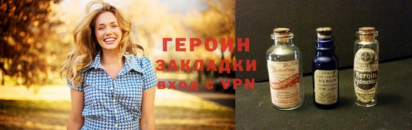 эйфоретик Кинешма