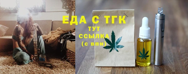 героин Киренск