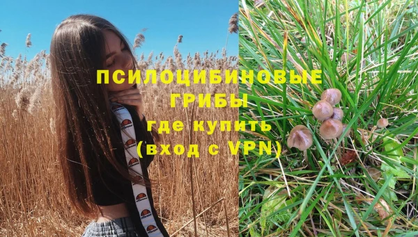 героин Киренск