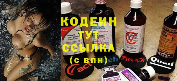 героин Киренск