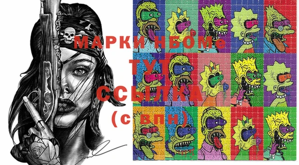героин Киренск