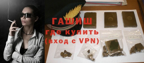 героин Киренск