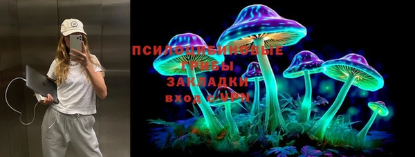 героин Киренск