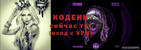 героин Киренск