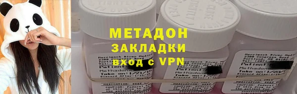 героин Киренск