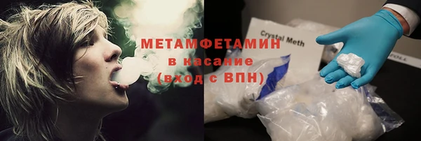 героин Киренск