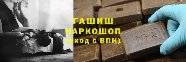 эйфоретик Кинешма
