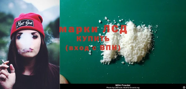 героин Киренск