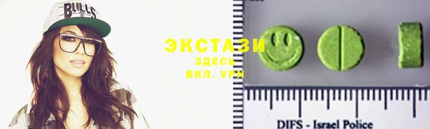 а пвп мука Киреевск