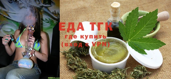а пвп мука Киреевск