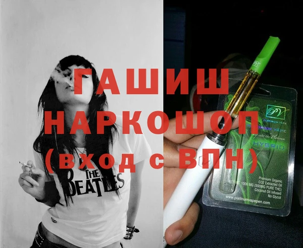эйфоретик Кинешма