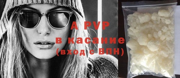 героин Киренск