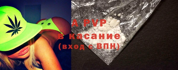 героин Киренск