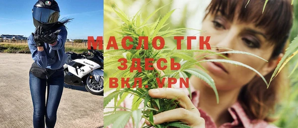 эйфоретик Кинешма