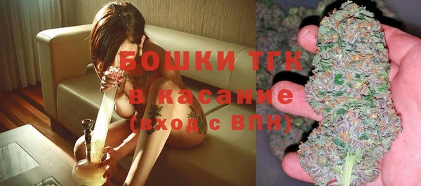 а пвп мука Киреевск
