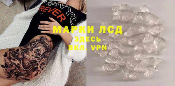 а пвп мука Киреевск