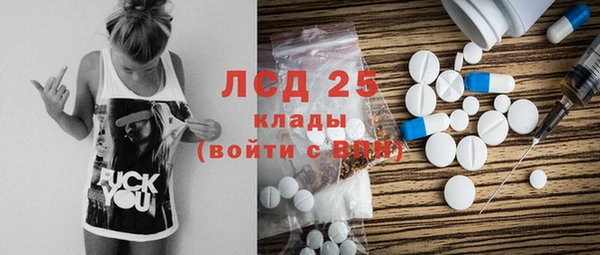 героин Киренск
