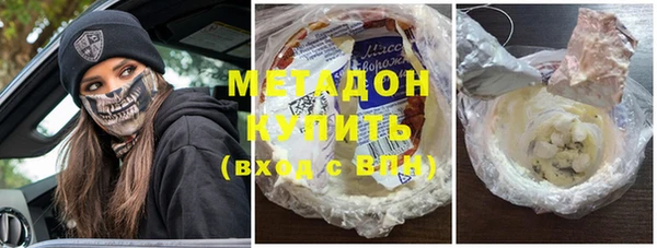 а пвп мука Киреевск