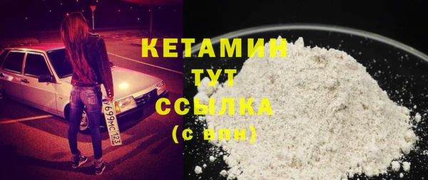 эйфоретик Кинешма