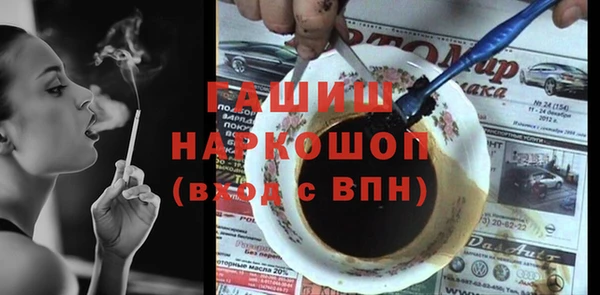 героин Киренск