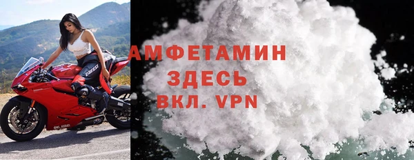 а пвп мука Киреевск