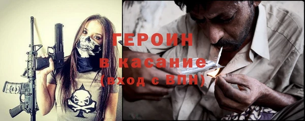 а пвп мука Киреевск