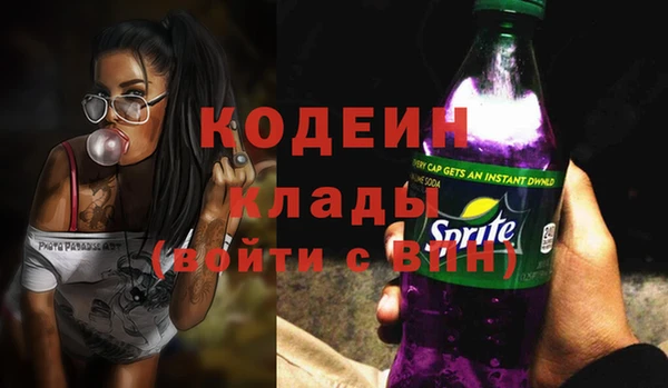 героин Киренск