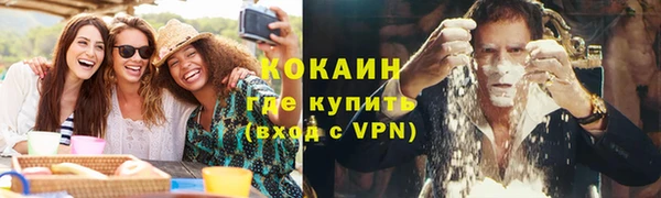 а пвп мука Киреевск