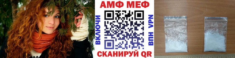 Купить  Богданович  Первитин пудра 
